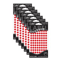 쁘띠팬시 칼라 분류용 라벨 견출지 20-304, 적색, 7개