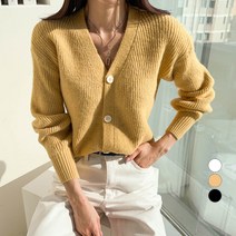 세컨그라운드 여성용 노멀 하찌 브이넥 가디건