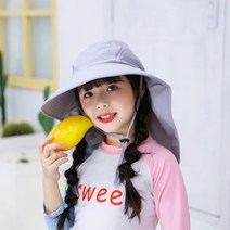 날씨요정 아동용 세이프티 호루라기 플랩캡