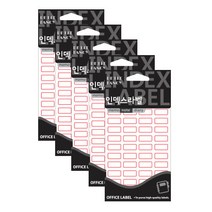 쁘띠팬시 인덱스라벨 20-211 18p, 빨강(20-211R), 5개
