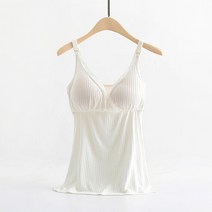에스텔라 모유 수유 임산부 조끼 얆은 버클 CHS150