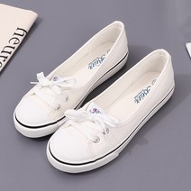 여성용 슬리밍 스트랩 플랫 스니커즈 JNH010