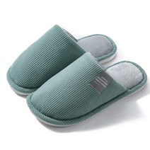 모던 소프트 쿠션 실내화, 그린