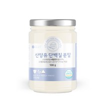 바로푸드 산양유 단백질 분말, 1개, 100g