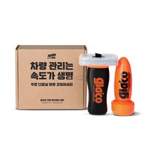 제일 유막&얼룩제거제 + 유리발수 코팅제 + 스펀지, 1세트