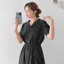 로미스토리 빅사이즈 스트라이프 테일러드 카라 롱 원피스