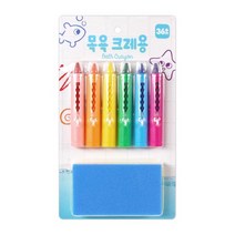 마이리틀타이거 타이거 목욕 크레용 세트, 혼합색상