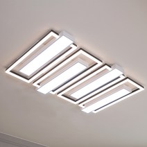 원하 LED 듀오 거실 8등 200W, 블랙 + 화이트