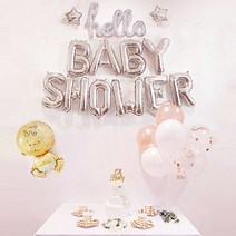 베이비샤워 파티 소품 풍선 세트, 실버(Babyshower), 여아, 1세트