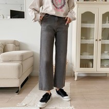 여성용 와이드 그레이진 PT9057K1C