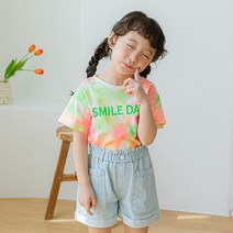 라라아망 아동용 레터링 물나염 티셔츠