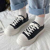 라블 가죽 키높이 스니커즈 3cm