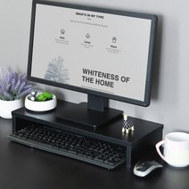부스마켓 모던 디자인 모니터 받침대 1단, 블랙