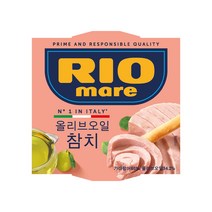 리오마레 올리브오일 참치, 160g, 1개