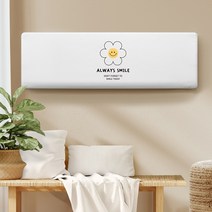 다샵 스판 3중직 스마일 플라워 벽걸이 에어컨 커버, 화이트