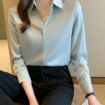 레몬소울 파스리 베이직 카라 블라우스