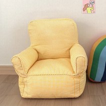 고양이 누키스트 소파, 옐로우