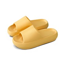 슈퍼카미트 남여공용 소프트 통 쿠션 거실화 SS2025, 옐로우