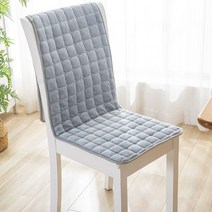 슬림 사각 의자방석