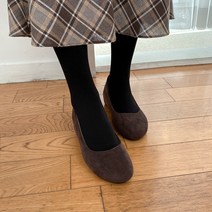 라니 스웨이드 웨지힐 1cm