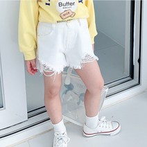 유블리 아동용 데바니 찢청 청반바지