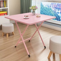 따니네 루나 접이식 테이블 네모 소 ZZ024, 핑크