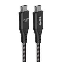 블레이즈 C to C 100W USB3.2 20Gbps 고속 충전 케이블 PD3.2, 3m, 블랙