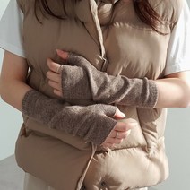 바비수 여성용 보그 솔리드 니트롱 암워머 장갑