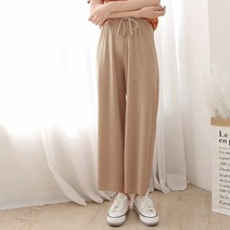 보리맘 골지 임부복 밴딩 팬츠 V241