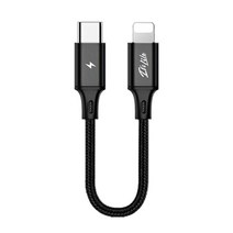 이츠라이프 메탈 PD C타입-8핀 숏 고속 충전케이블, 블랙, 15cm, 1개