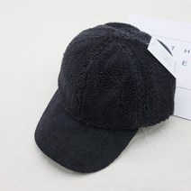 하라몰 플리스 골덴 볼캡 RBW204