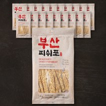 부산 피쉬포, 20g, 20봉