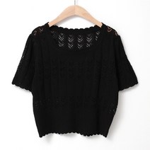 럽스 여성용 해미 물결 스카시 반팔 니트