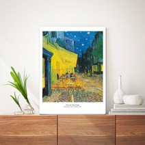 오홀리브 접이식 액자테이블 소 60 x 40 x 27 cm, 빈센트 반 고흐C