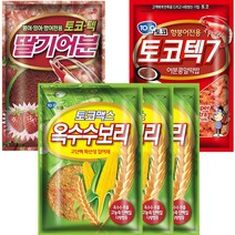 다양한 콧물떡밥 추천순위 TOP100