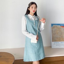 로미스토리 빅사이즈 뷔스티에 트위드 원피스