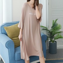 소프트홀릭 빅사이즈 오프숄더 롱 원피스