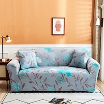 마켓에이 클래지컬 기하학 쇼파커버, TYPE08