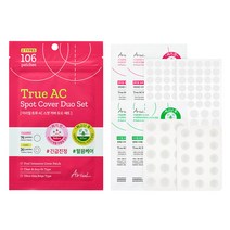 아리얼 트루 AC 스팟 커버 듀오 패치 짜기 전 + 짜고난 후 세트, 106매, 1세트