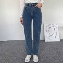 플랜데이 여성용 뒷밴딩 베이직 일자핏 데님 팬츠