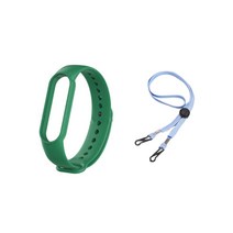 스토리링크 샤오미 미밴드 실리콘 스트랩+마스크 스트랩 1p 세트, 그린(실리콘 스트랩), 랜덤발송(마스크 스트랩)