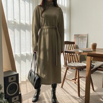 하이넥 스트랩 골지 버튼 롱원피스