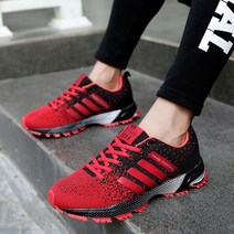 그라데이션 니트 런닝화