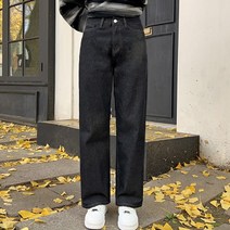 시크폭스 여성용 쏠트딥 기모 와이드 데님 팬츠