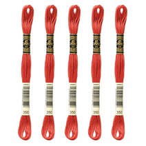 브랜드얀 DMC 자수실 25번 면사 5p, 350번, 8m, 5개