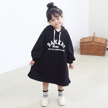 초코몽 여아용 베이커리 원피스