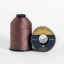 코튼빌 코아사 고급 미싱 재봉실 45수 2합 2p, 1700m, C030