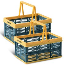 마켓플랜 폴딩 바스켓 L, 옐로우, 2개