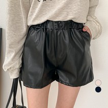 베러스윗 심플 무지 밴딩 레더 숏 팬츠
