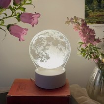 바시움아뜰리에 감성 아크릴 수면 무드등, 달 무드등